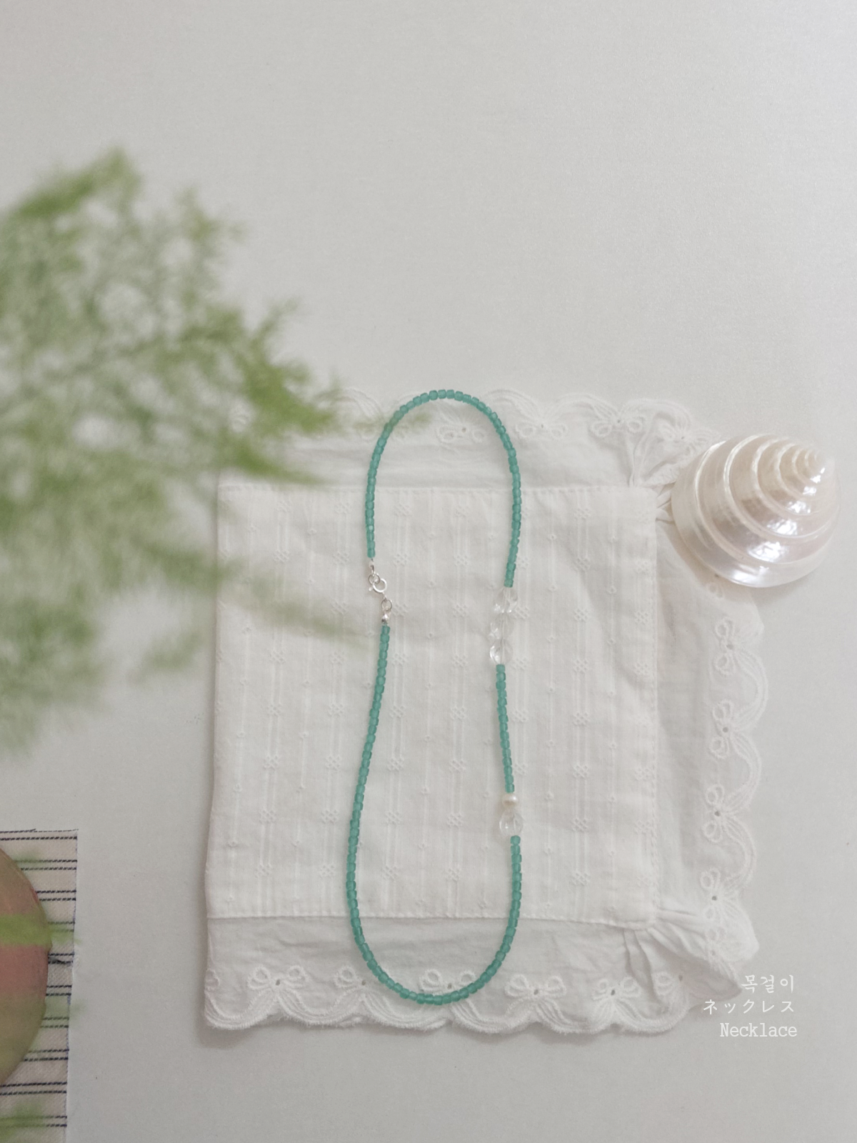 The Still Lagoon — Apatite Lagoon Necklace — One of a Kind